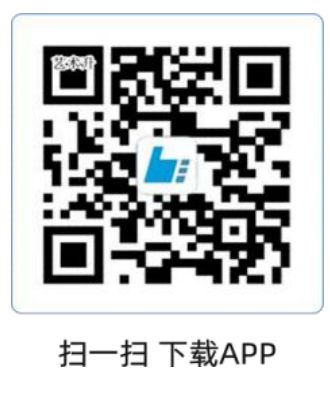 2022年上海大学艺术类音乐表演专业网上报名操作说明书(采用“艺术升”APP完成网上报名) 2022年上海大学艺术类音乐表演专业网上报名操作说明书(采用“艺术升”APP完成网上报名)