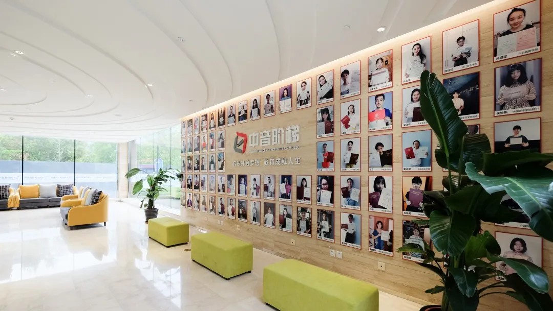 福建音乐艺考培训机构哪家好?(北京授课)