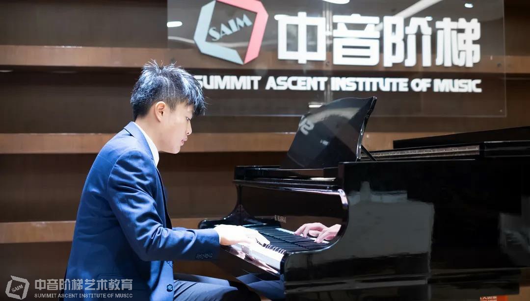 钢琴考级时间