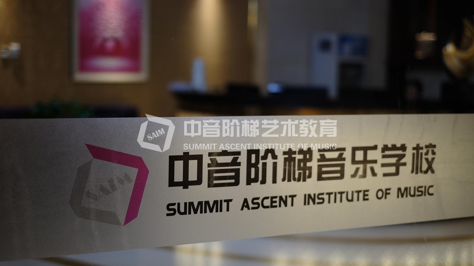 零基础如何自学吹笛子？