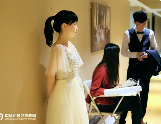 考中央音乐学院