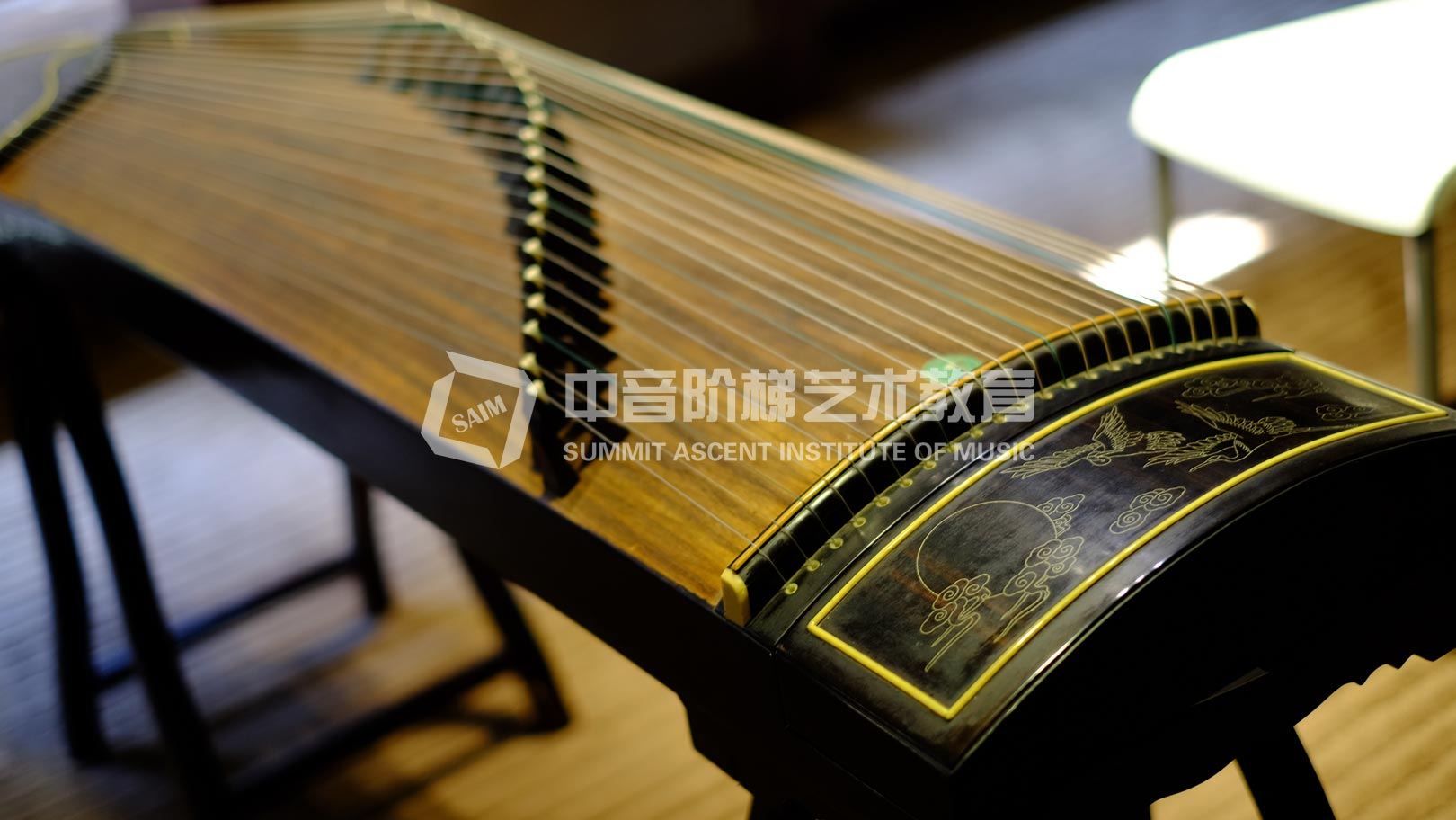 学古筝难吗成人学？