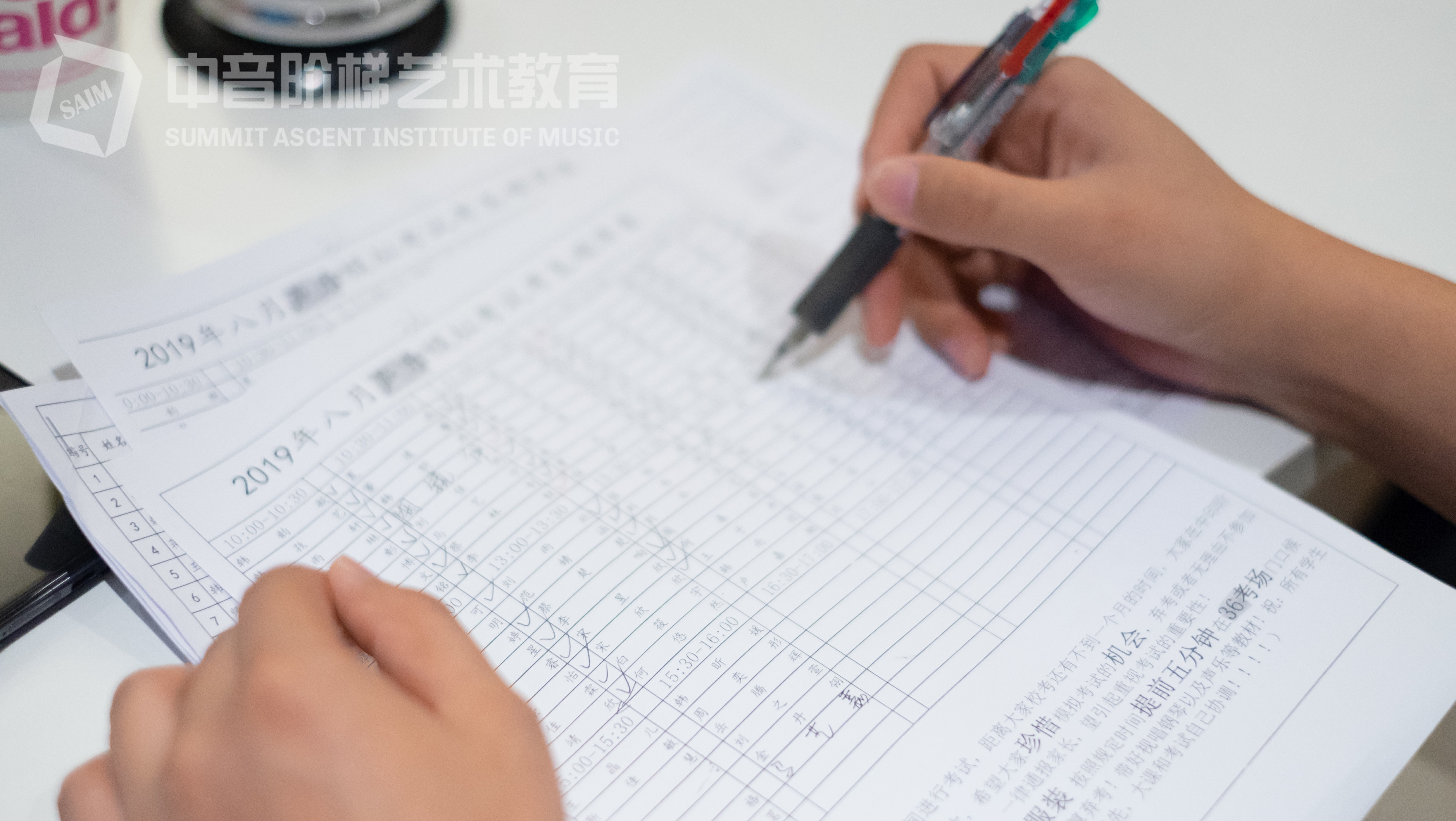 音乐艺考中的视唱练耳如何提高,有什么学习技巧