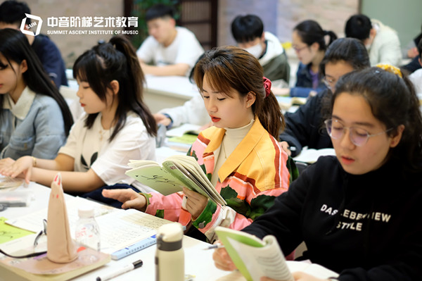 考音乐学院怎么准备，需要什么条件？