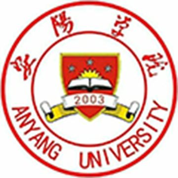 安阳学院2019年艺术类招生简章（山东省）