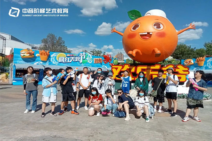 学员学习生活展示