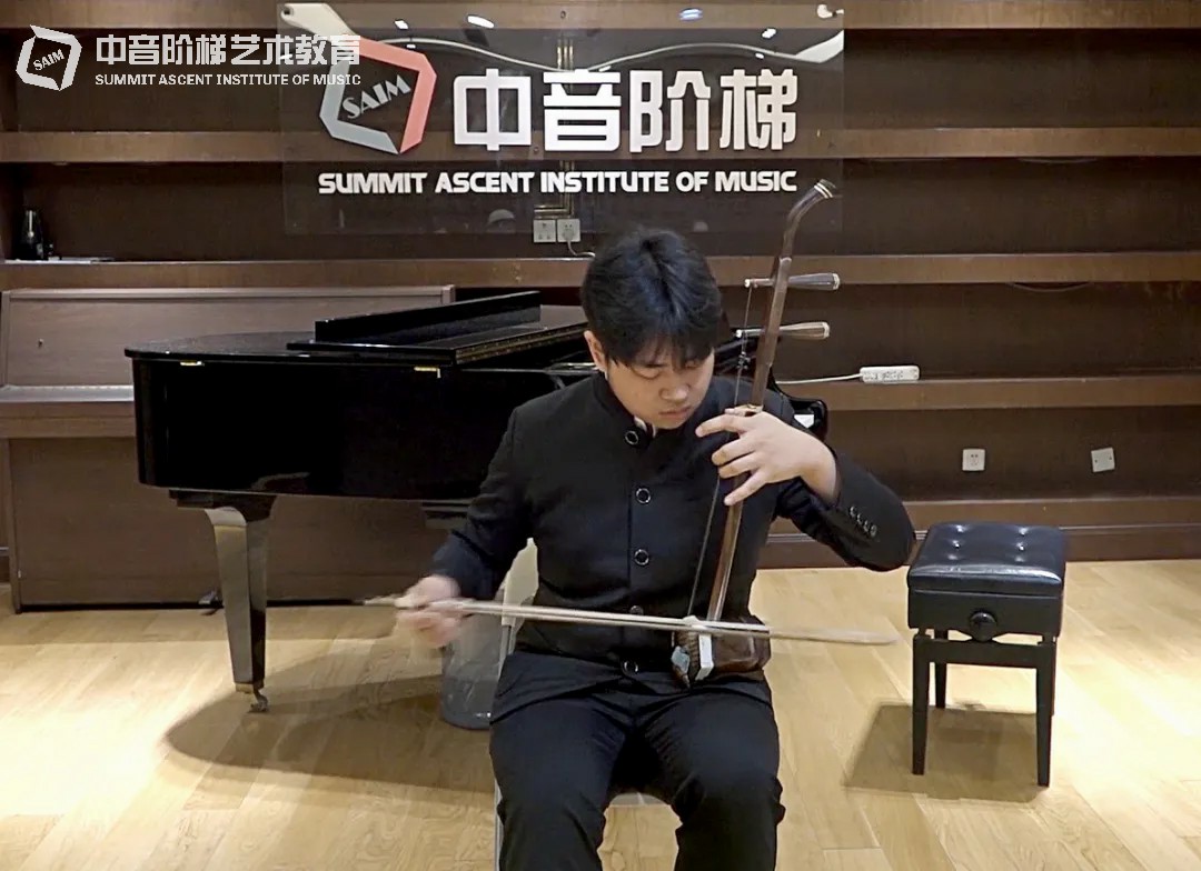 报名学习二胡培训班需要注意什么