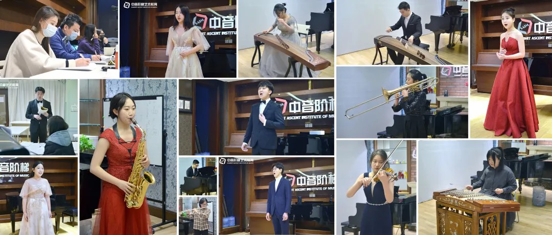 民歌演唱高考培训机构哪个好？艺考时声乐类考生需要准备哪些资料？
