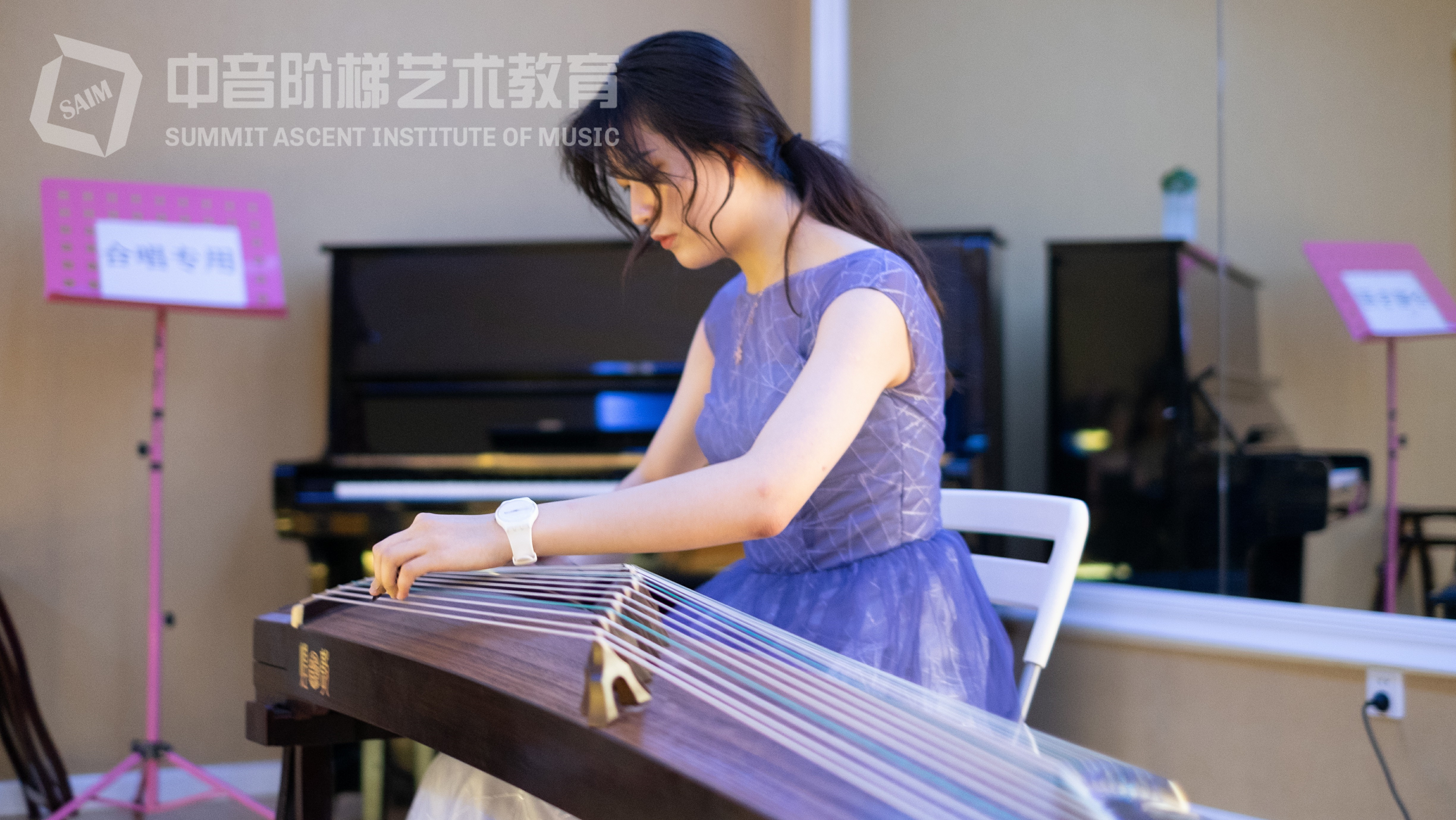 古筝教学要注意什么？古筝滑音技巧有哪些？