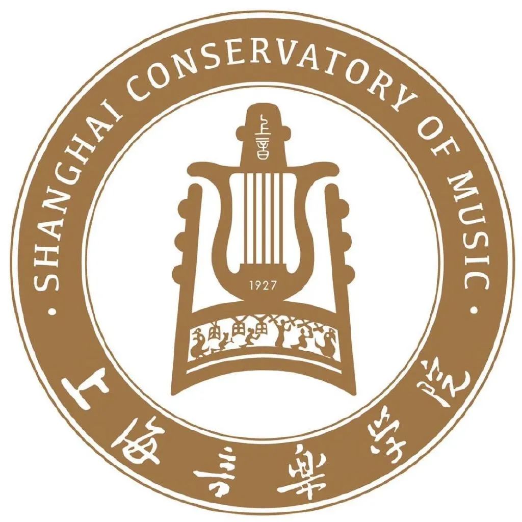 2025年上海音乐学院本科招生简章