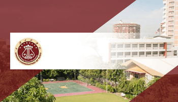 星海音乐学院附中