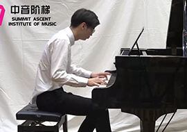 钢琴演奏-吴思哲