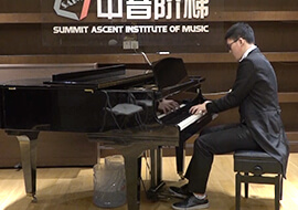 钢琴演奏-范宗楷