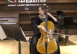 大提琴演奏-姜一霖